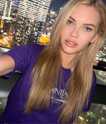 Знакомства в Зеленограде — Вераничка, 25 лет