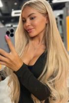 Индивидуалка Полина (23 лет, Зеленоград)