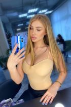 Индивидуалка Галя (20 лет, Зеленоград)